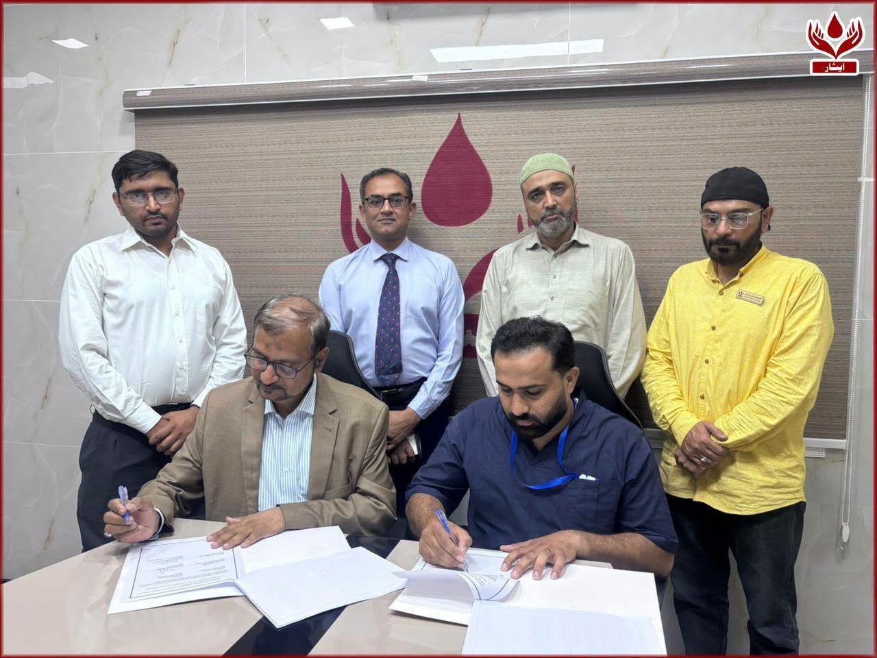 MoU Signing Ceremony with Isaar Welfare Foundation, Sialkot